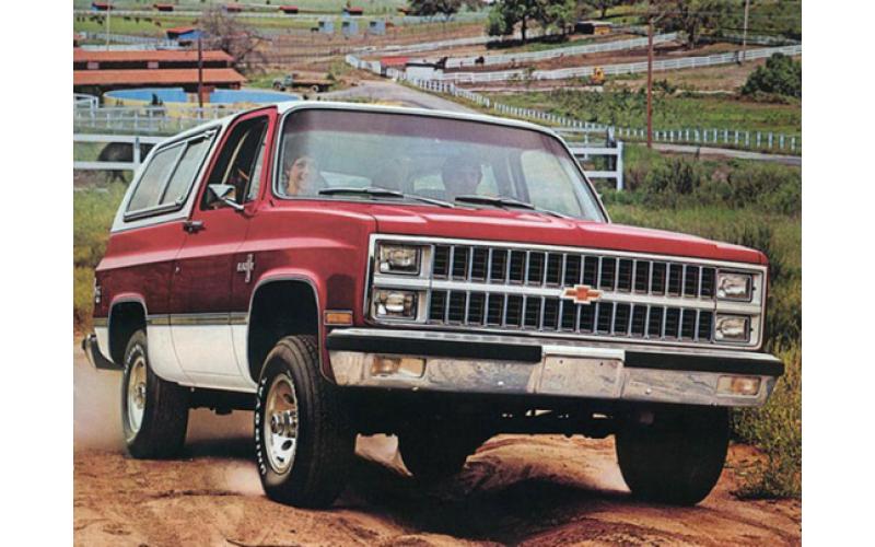Chevrolet Blazer