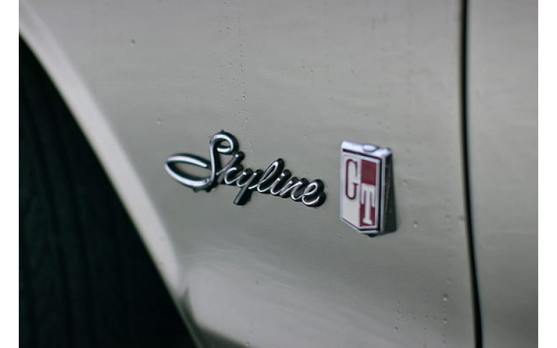 Nissan Skyline